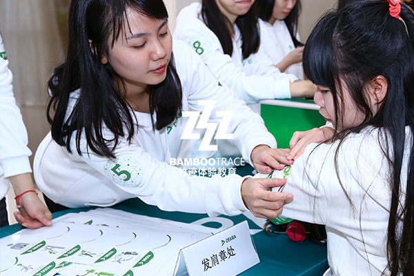 企業(yè)年會德凱德認(rèn)證活動現(xiàn)場