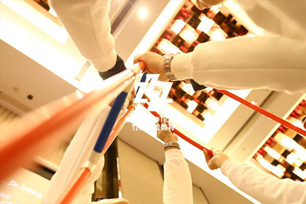 企業(yè)年會德凱德認(rèn)證活動現(xiàn)場