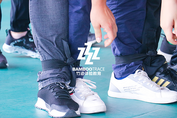 新員工入職培訓(xùn)