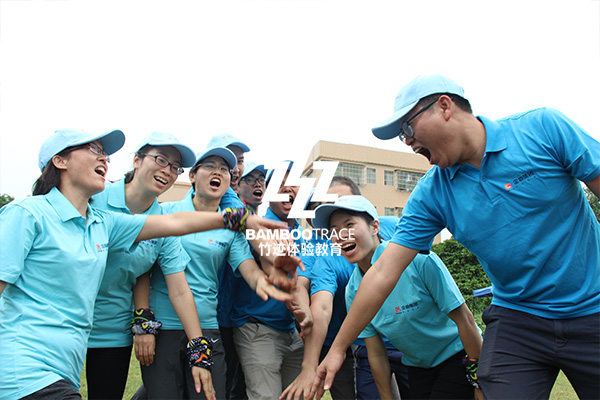 拓展培訓(xùn)金地集團(tuán)