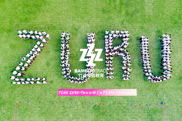 F1賽車拓展培訓