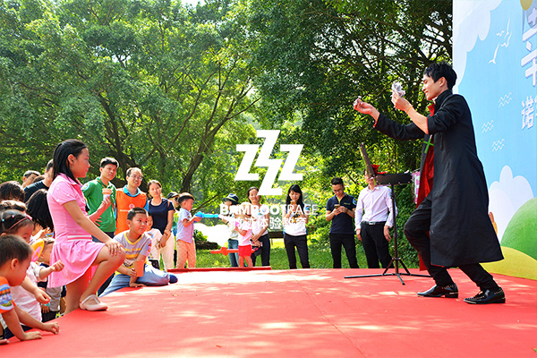 企業(yè)家庭日