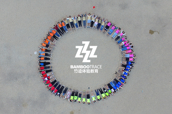 廣州聯(lián)誼活動(dòng)策劃