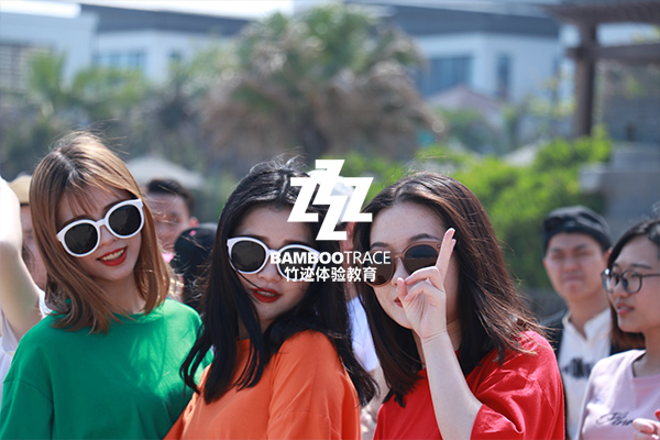 百合佳緣，菁英分享會