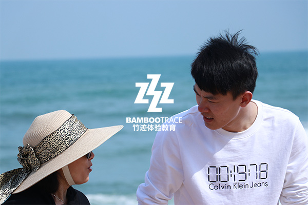 廣州聯(lián)誼活動(dòng)策劃