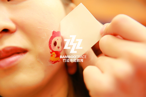 趣味水上活動策劃