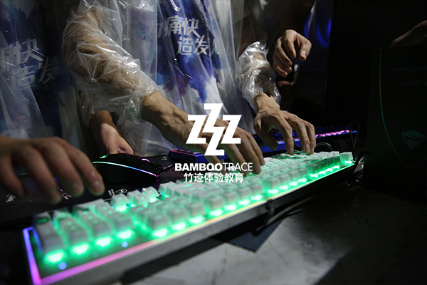 機(jī)械師粉絲活動(dòng)策劃